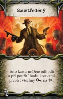 Kingdom of Horrors-5